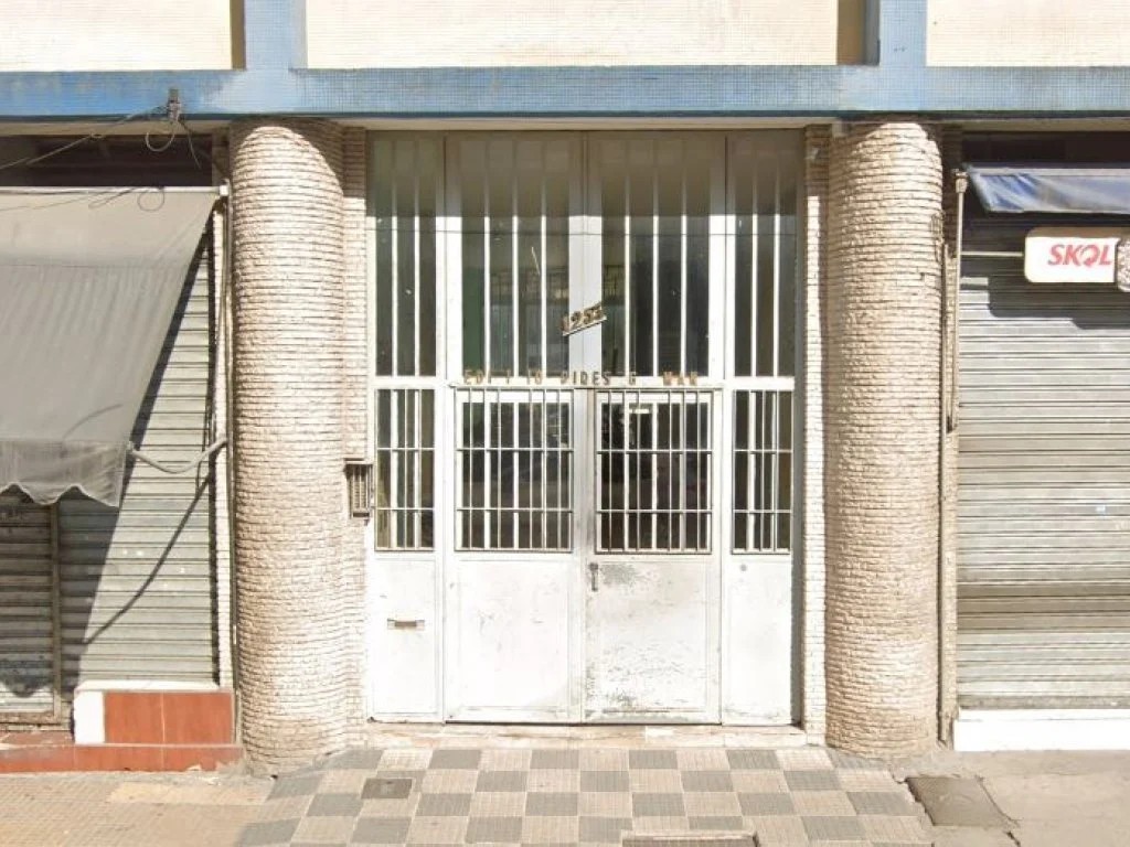 Imagem 2 - Avenida Nove de Julho, 1253, Bela Vista, São Paulo, SP