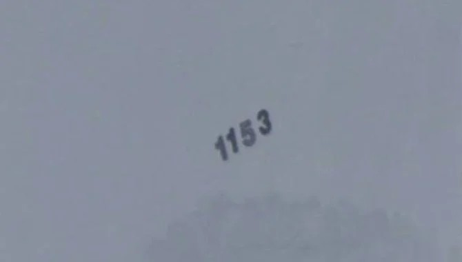 Imagem 7 - Rua Rosa Ana da Conceição, 1153, São Geraldo II, Nova Serrana, MG